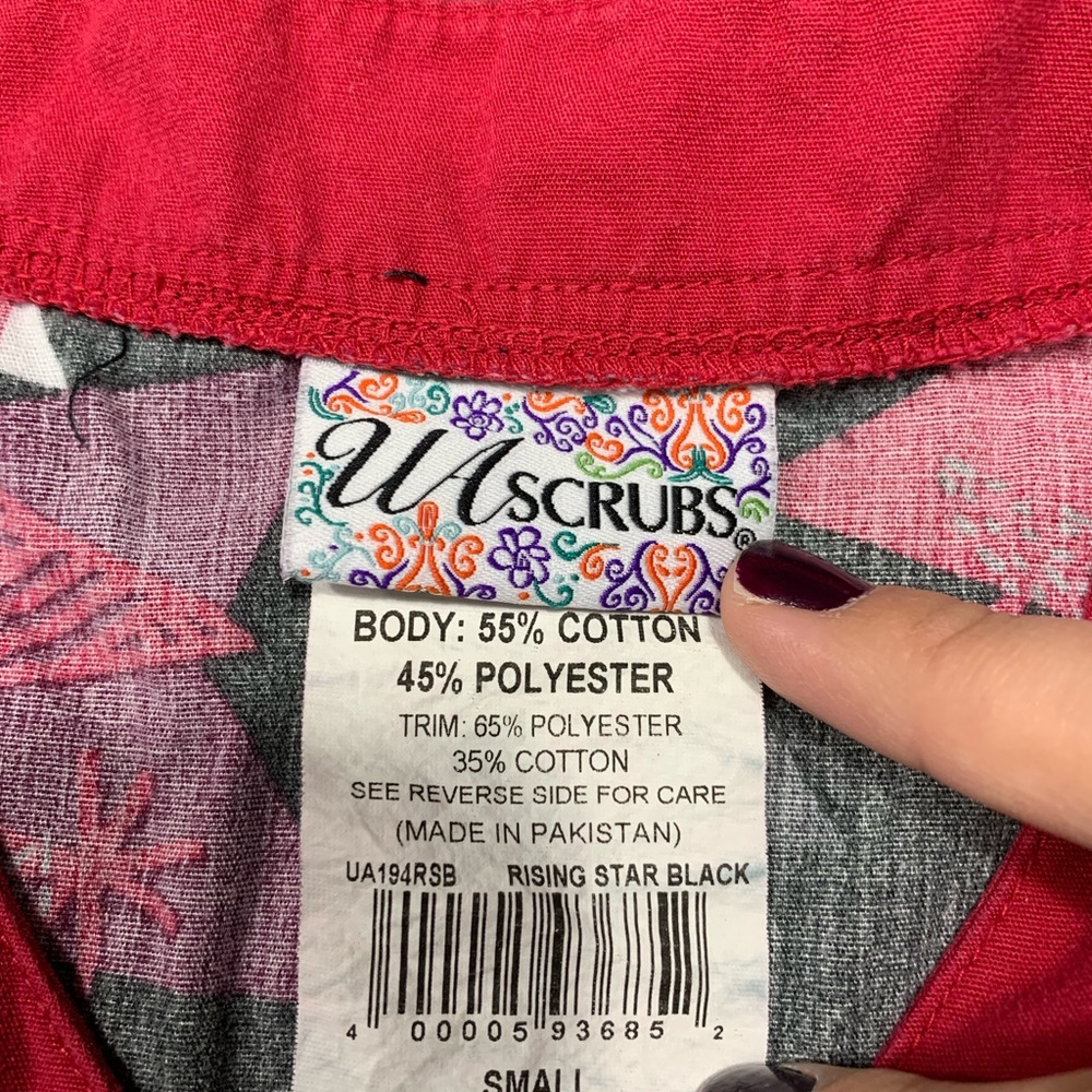 Scrub top - Picture 2 of 2